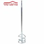 DS-36-7 միքսեռ դռելի 60*400*8