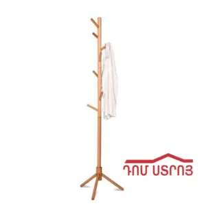 DS-39-1 հագուստի կախիչ փայտե 0403