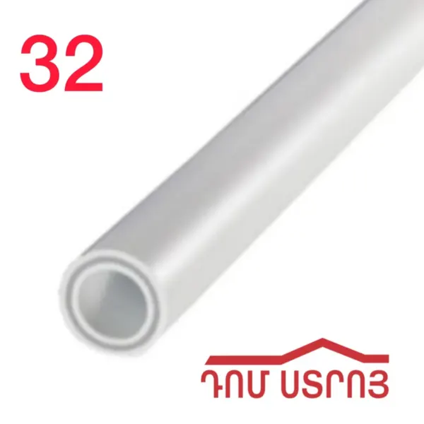 պպռ խողովակ 32մմ — Ապրանքի նկար 1