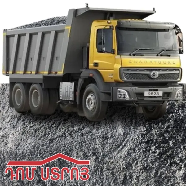 Մեքենայով ավազ կապույտ Արաքսի կուբով — Ապրանքի նկար 1