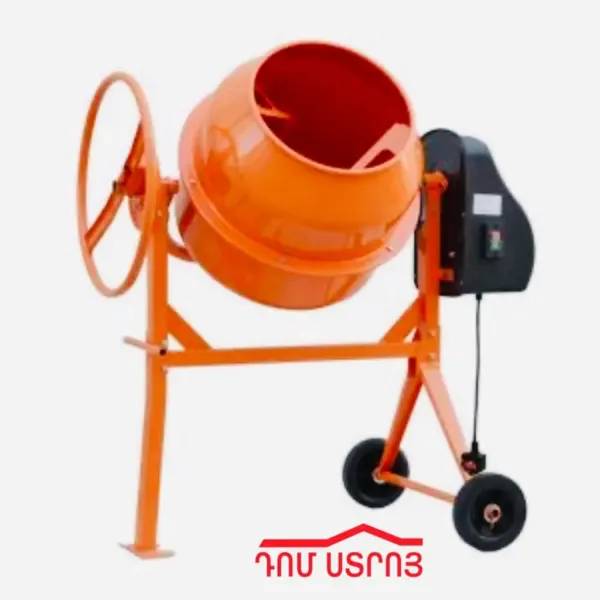 DS-44-1 բետոն խառնիչ 200L*1,2 — Ապրանքի նկար 1