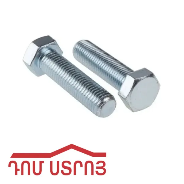բոլտ 18*50 00577 — Ապրանքի նկար 1