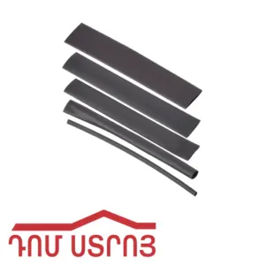 կեմրիկ 4/2 սև 1մ 2681