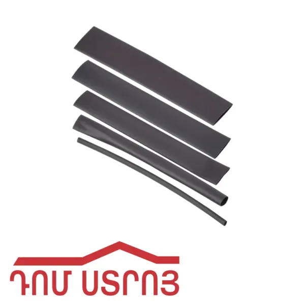 կեմրիկ 4/2 սև 1մ 2681 — Ապրանքի նկար 1