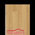 Լամինատ CLH 4085 8մմ 32 class 00047428 — 1-րդ նկար