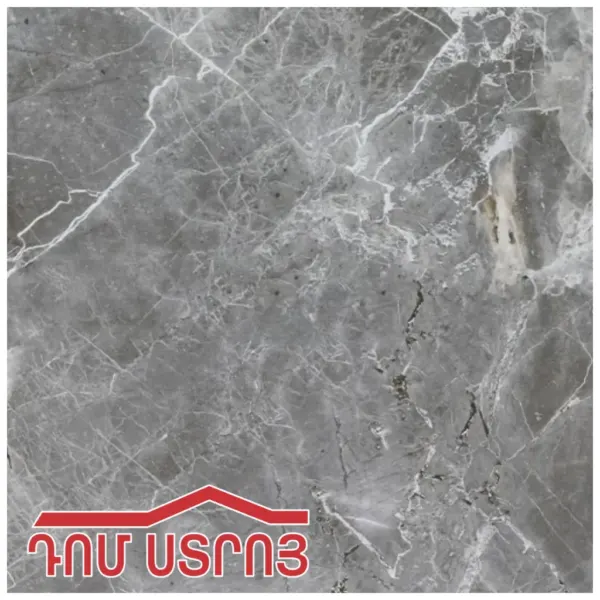 սալիկ MS 30*60 66733 — Ապրանքի նկար 1