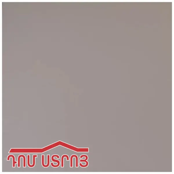 սալիկ MS 59.5*59.5 67191 — Ապրանքի նկար 1