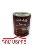 Յուղաներկ Դեկարտ կարիչնևայա 0.9կգ