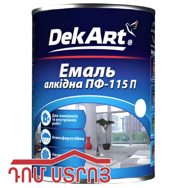 յուղաներկ կարմիր 0.9կգ Դեկարտ — Ապրանքի նկար 1