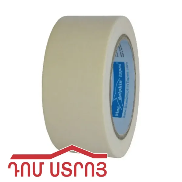 սկոչ թղթ. 70մմ 50մ — Ապրանքի նկար 1