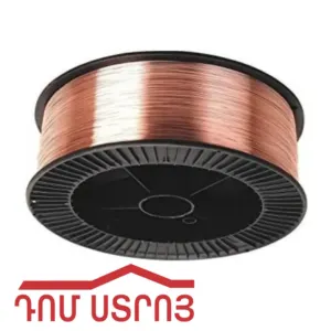 լար CO 0.8մմ 1կգ