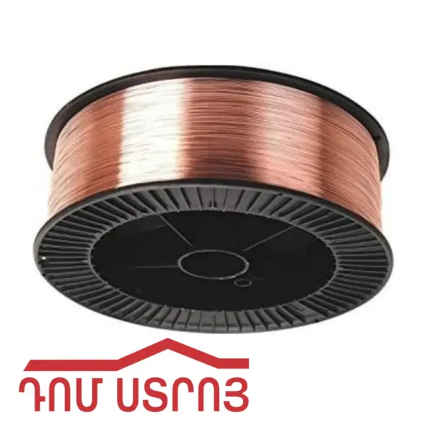 լար CO 0.8մմ 1կգ — Ապրանքի նկար 1