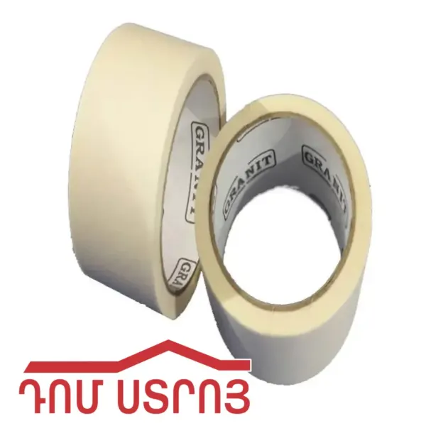 սկոչ թղթե 70մմ 20մ — Ապրանքի նկար 1