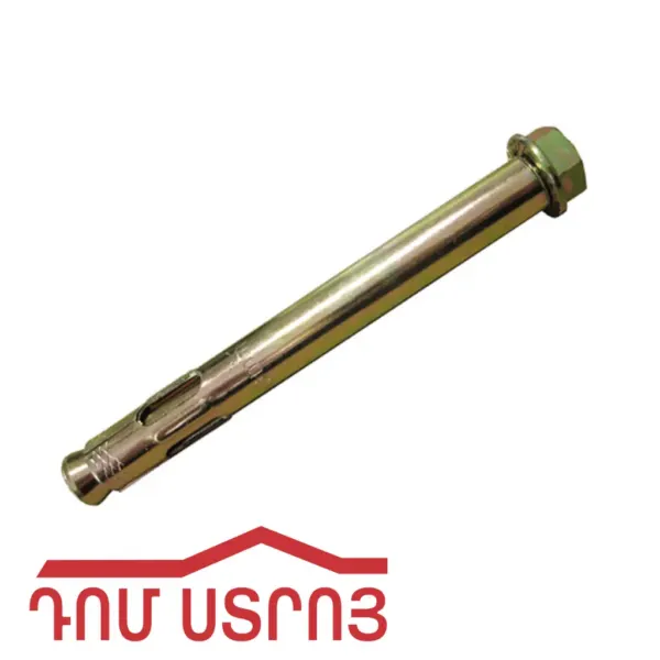 դյուբել մետաղական 16*20*200 00216 — Ապրանքի նկար 1