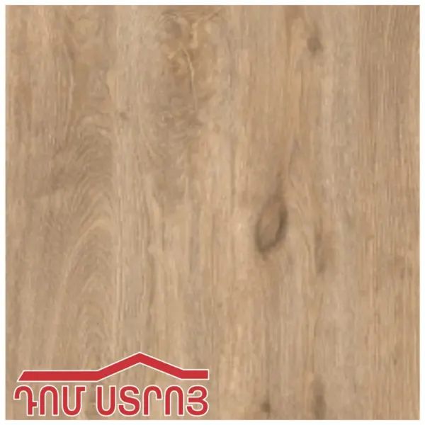 Maple Miet Matt սալիկ 60*120 — Ապրանքի նկար 1