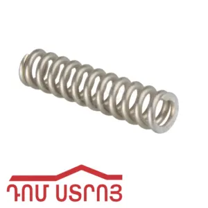 պռուժին ճոճի 6*35*1115 19048