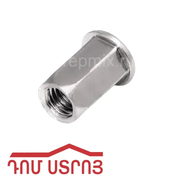 զակլոպկա գայկա 4*11 00930 — Ապրանքի նկար 1