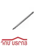 նասատկա գիպսակ. PH2*150մմ 00256
