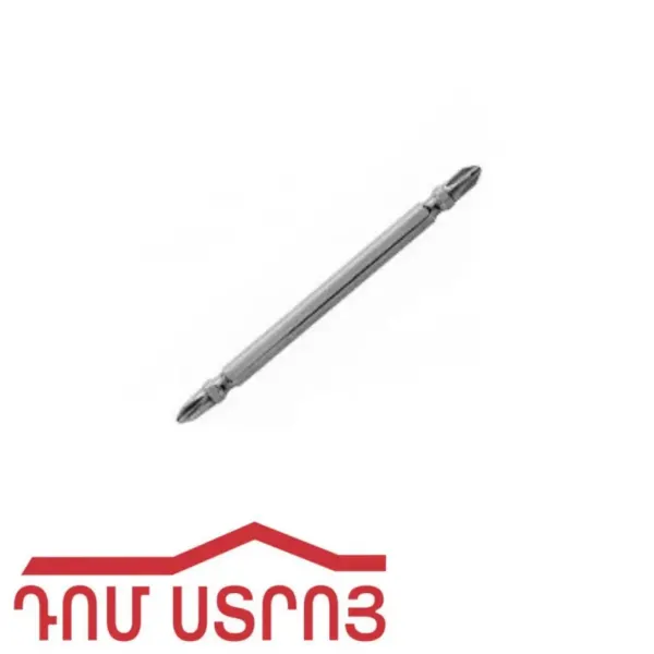 նասատկա գիպսակ. PH2*150մմ 00256 — Ապրանքի նկար 1