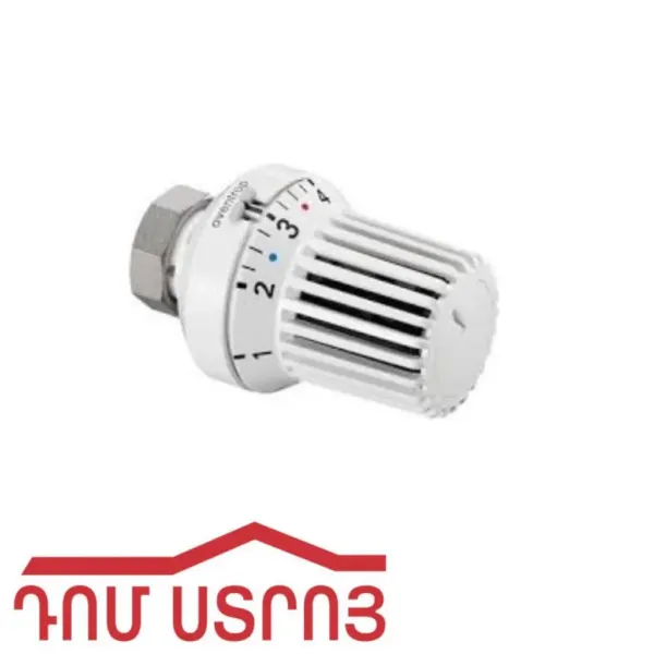 սիֆոնի գլուխ կլապանով սպիտակ 2-20 — Ապրանքի նկար 1
