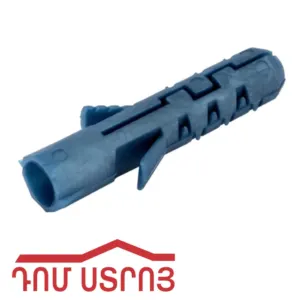 դյուբել դանիական 6*55 00410