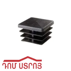 խցան խողովակի ներքին 25*25մմ 06321