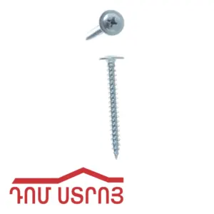 պտուտակ մեծ գլխիկով սուր 4.2*38 00143