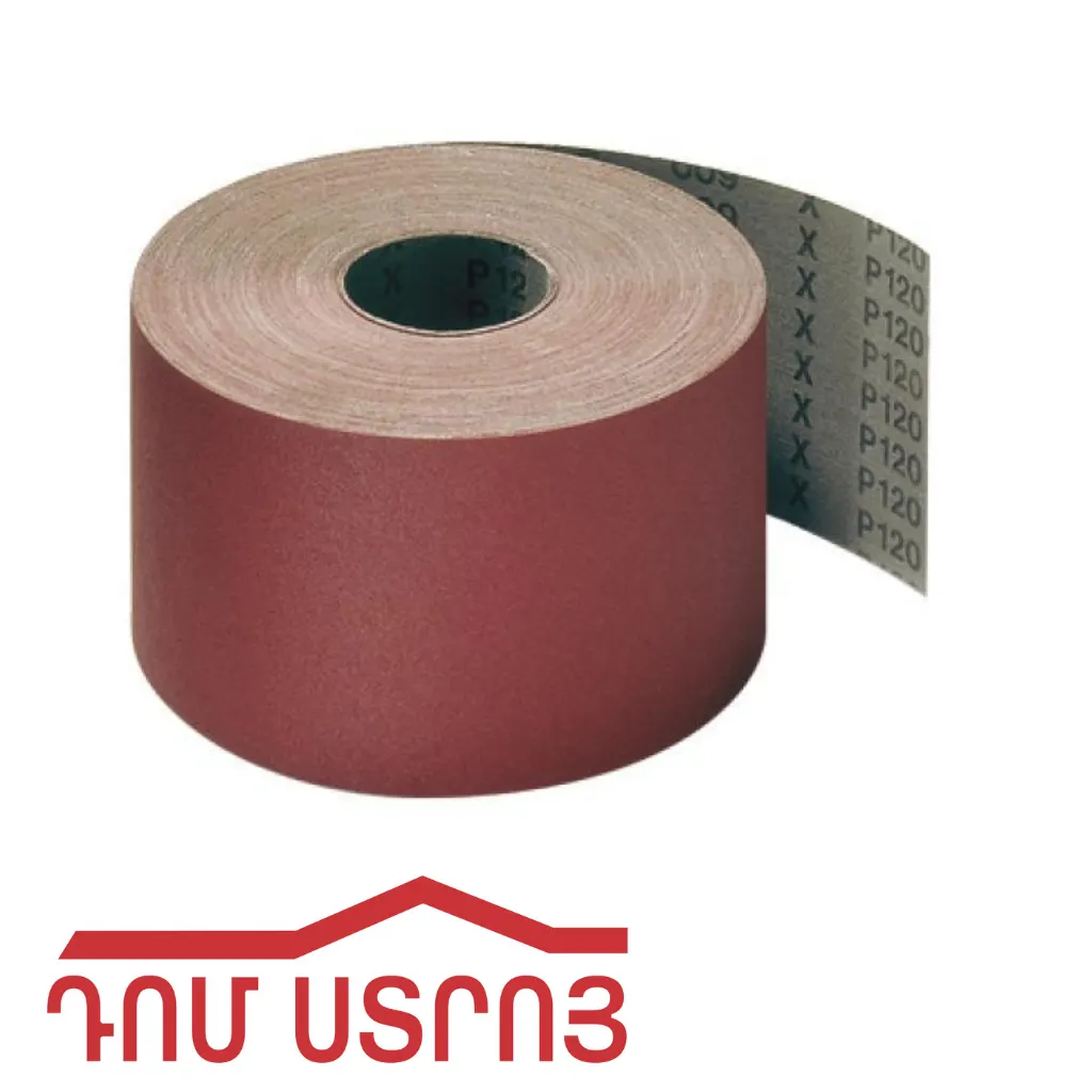 շերտավոր շուշաթուղթ ներժի N120 115մմ 09758