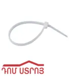 խամուտ պլաստմասից 3.6 *300 սպիտակ DINGQI 12329 25116