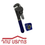 բանալի ռազվադնոյ ունիվերսալ Topfine 08 22546
