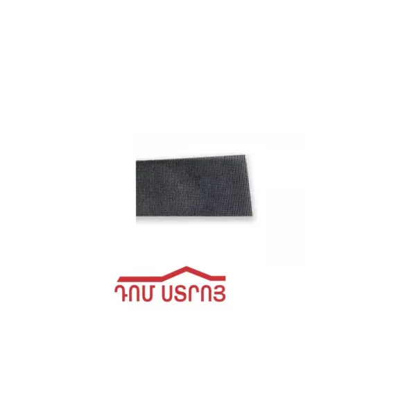 շուշաթուղթ սետկա լիստով N150 — Ապրանքի նկար 1