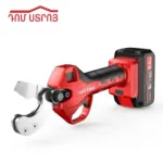 էլեկտրական մկրատ խողովակի մարտկոցով DS-21-1