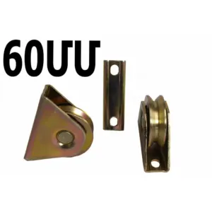 Ռոլիկ երկաթի 60մմ 4233