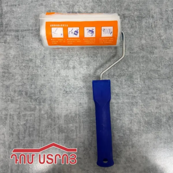 DS-32-10 վալիկ 14սմ կապույտ պոչ — Ապրանքի նկար 1