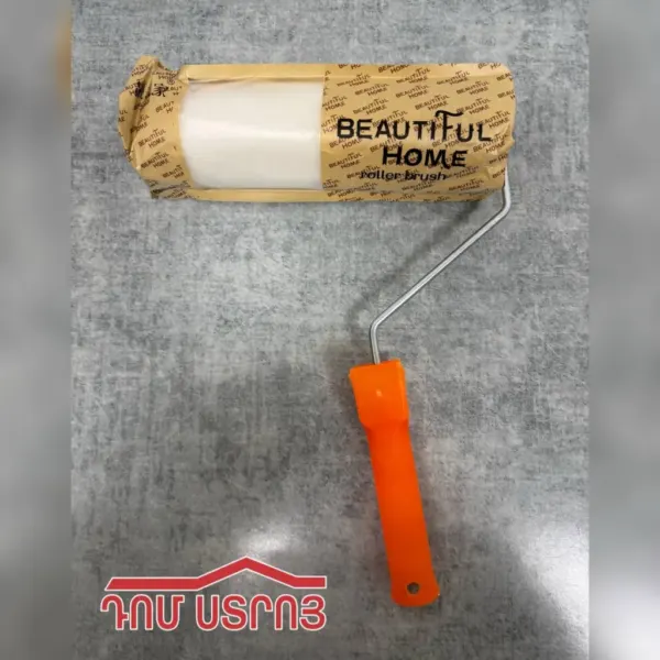 DS-32-7 վալիկ Beauty 23սմ/սրբիչ/ — Ապրանքի նկար 1