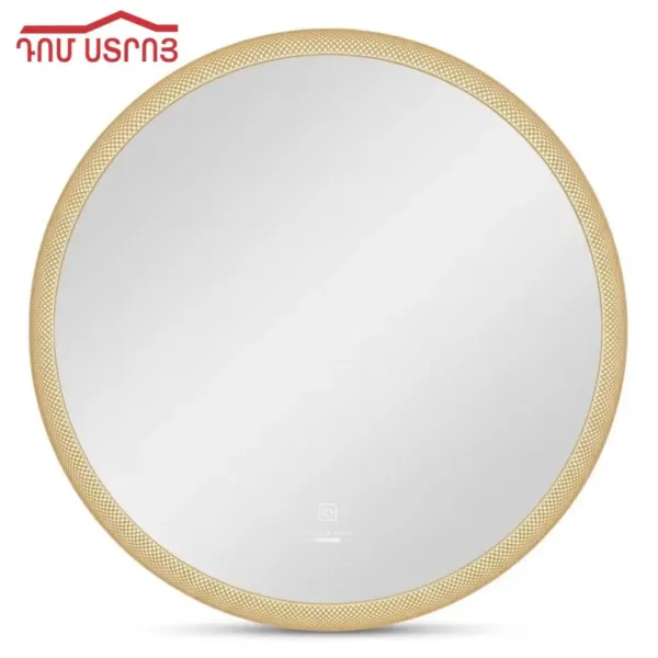 DS-3-1 հայելի կլոր 70*70 — Ապրանքի նկար 1