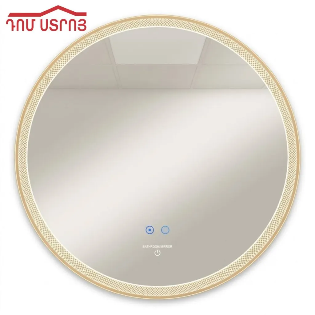 DS-3-2 հայելի կլոր տաքացվող 70*70W
