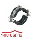 խամուտ տրուբի ռեզինով 32-36մմ 08508