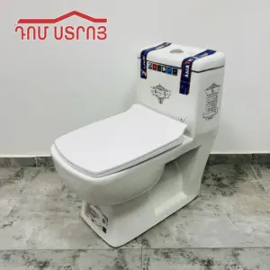զուգարանակոնք/ունիտազ Atrin քառակուսի 1-10