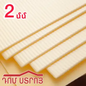 լամինատի պադլոժկա լիստավոյ 2մմ 1.05*50