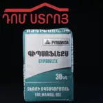 Գիպսոֆլեքս 30կգ Շեն — 1-րդ նկար