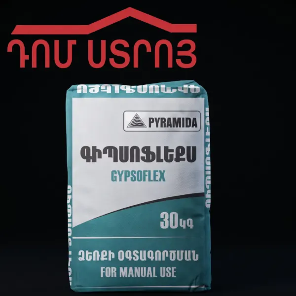 Գիպսոֆլեքս 30կգ Շեն — Ապրանքի նկար 1