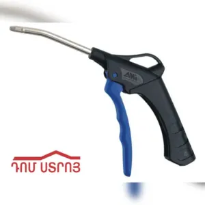 DS-42-1 օդ փչող պիստալետ