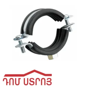 խամուտ տրուբի ռեզինով 3դ 07670