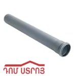 կոյուղու խողովակ 40 3մ