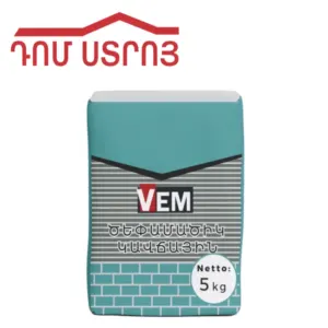 ծեփամածիկ կավճային 5կգ Միքս