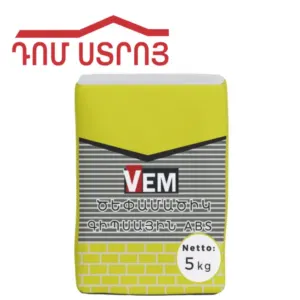 ծեփամածիկ գիպսային ABS 5կգ Միքս