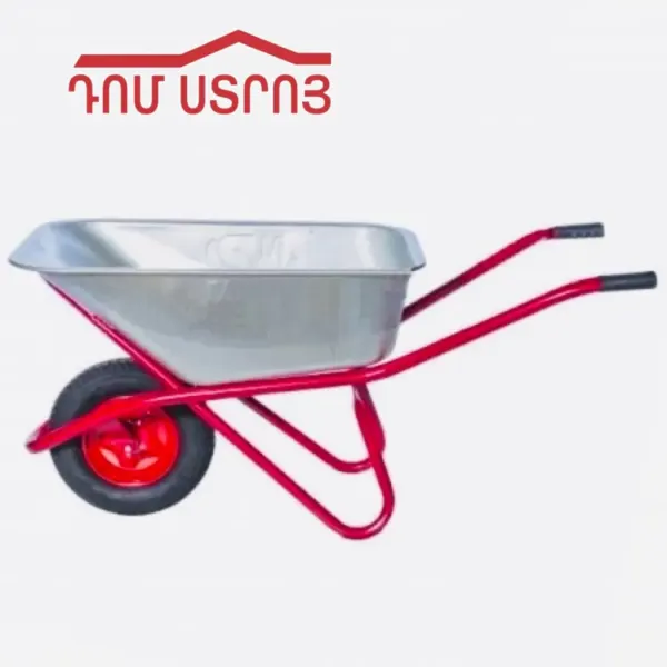 DS-26-1 շին. սայլակ — Ապրանքի նկար 1