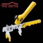 DS-25-3 սալիկի 3D խաչուկի գործիք — 1-րդ նկար