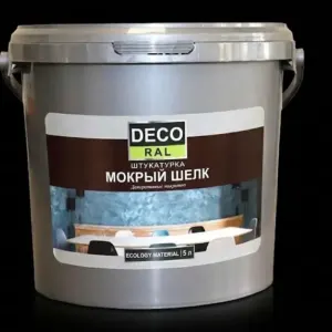 Մոկրի շոլկ սերեբրիստի 5կգ Decoral
